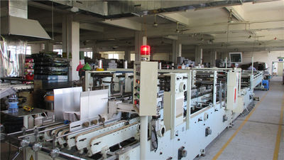 Trung Quốc Drake and Jill Eco Packaging Co., Ltd. hồ sơ công ty